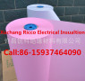 Xuchang Tenghao Insulation Materials Co., Ltd