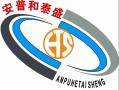 Shenzhen Hetaisheng Electronics Wire Co., Ltd.