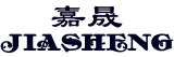 Xiamen Jiasheng Industry & Trade Limited