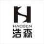 Chongqing Haosen Motorcycle Co., Ltd