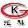 Guangzhou Guangke Machinery and Equipment Co.,Ltd