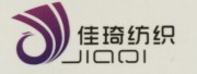 Wuxi Jiaqi Textiles Co., Ltd