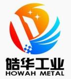 Howah Industry Technology Co., Ltd.