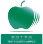 Fourth Shenzhen Apple Industry Co., Ltd