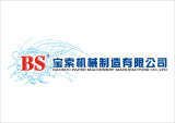 Baosuo Paper Machinery Manufacture Co., Ltd.