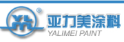 Laiyang Yalimei Paint Co., Ltd