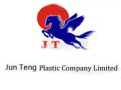 Jun Teng Plastic Co., Ltd.