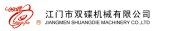 Jiangmen Shuangdie Machinery Co., Ltd.