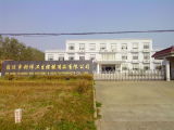 Jiangsu Chuangwei Industry Co., Ltd.