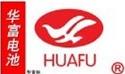 Huafu High Technology Energy Storage Co., Ltd.