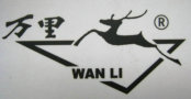 Nanjing Wanli Group Co., Ltd.