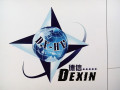 Anshan Dexin Hv Component Co., Ltd