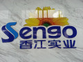 Sengo Fine Chemical Co., Ltd.