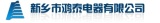 Hongtai Electrical Appliance Co., Ltd.