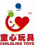 Shandong Tianbang Childlike Toys Co., Ltd.