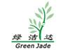 Shen Zhen Green Jade Technology Co., Ltd.