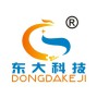 Ningbo Dongda Telecommunication Technology Co., Ltd.