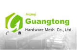 Anping Guangtong Hardware Wire Mesh Co., Ltd.