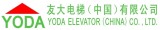 Yoda Elevator (China) Co., Ltd.