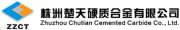 Zhuzhou Chutian Cemented Carbide Co., Ltd