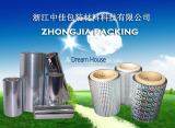 Zhejiang Zhongjia Technology Co., Ltd.