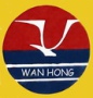 Liaoning Wanhong Import & Export Co., Ltd. 