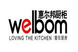 Hangzhou Huierbang Kitchenware Co., Ltd.