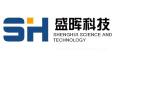 Yancheng Shenghui Technology Co., Ltd.