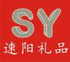 Zhongshan Niya Metal Maunfacture Co., Ltd.