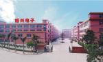 Shenzhen Yuxing Electronics Co., Ltd