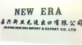 Jiaxing New Era Import and Export Co., Ltd.