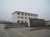 Heze Fulin Wood Products Co., Ltd. Shandong