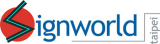Signworld Shanghai Branch