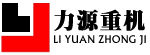 Zhangjiagang Liyuan Conveyor Machinery Co., Ltd.
