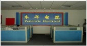 Alons Electrical Co., Ltd.