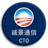 Shanghai Changing Communication Technology Inc.