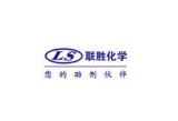 Suzhou Liansheng Chemistry Co., Ltd.