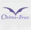 China Free Imp&Exp Co., Ltd.