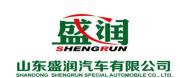 Shandong Shengrun Automobile Co., Ltd.
