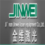 Ji'nan Jinwei Laser Equipment Co., Ltd.