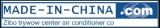 Just Industry Development Co., Ltd.