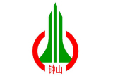Jiangsu Zhongshan Mechanical & Electrical Appliance Co., Ltd. 