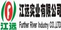 Further River Industry Co., Ltd.
