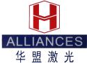 Guangzhou Alliances Laser Equipment Co., Ltd.