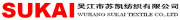 Wujiang Sukai Textile Co., Ltd.