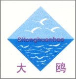 Dongguan Changhong Building Coating Co., Ltd.