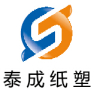 Hefei Zhangjiquan Paper&Plastic Co., Ltd