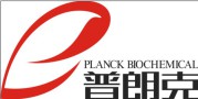 He Nan Planck Bio-Chemical. Co., Ltd