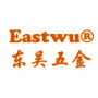 Zhongshan Eastwu Hardware Products Co., Ltd