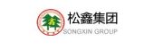 Xiangcheng Songxin Garment Co., Ltd
